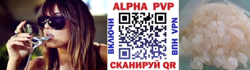 Виды наркотиков купить Изобильный Конопля Меф мяу мяу