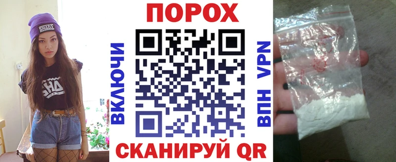 АМФЕТАМИН Розовый Изобильный