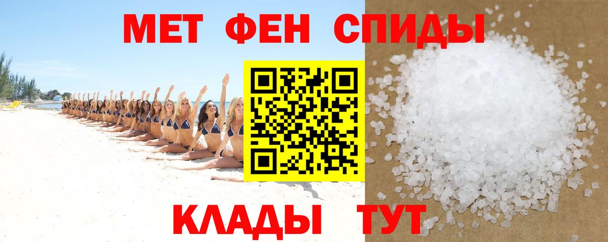 АМФ 98% Изобильный
