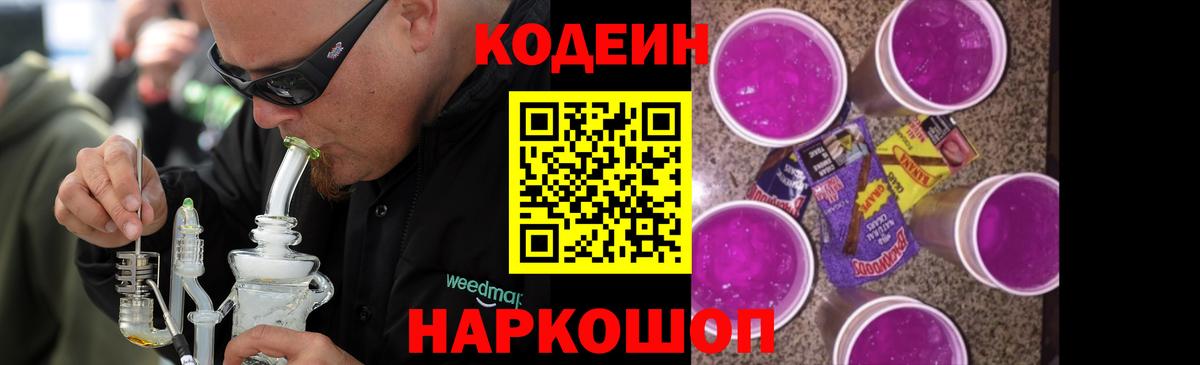 Марихуана Изобильный