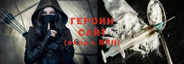 2c-b Нязепетровск