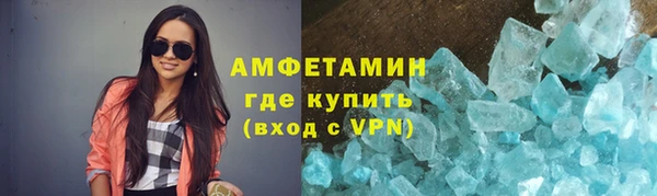 герыч Зерноград