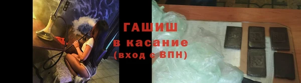 MDMA Premium VHQ Зеленодольск