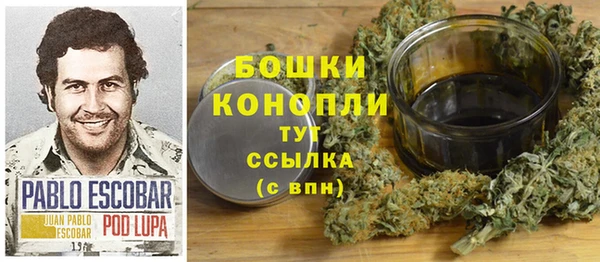 альфа пвп Зеленокумск