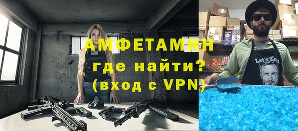 герыч Зерноград