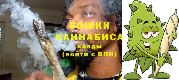 амфетамин Заволжье