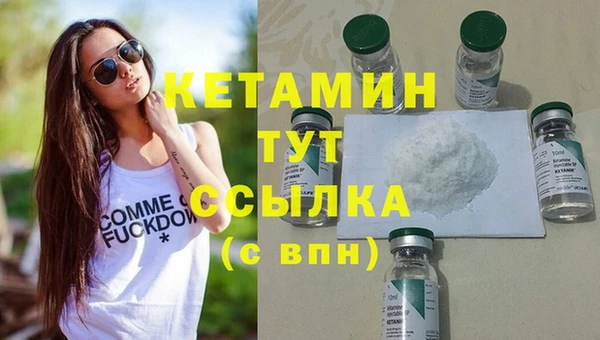 герыч Зерноград