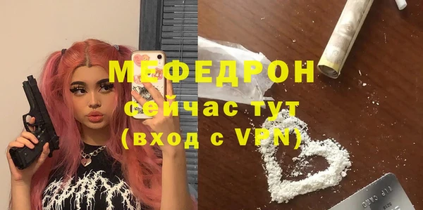 твердый Заволжск