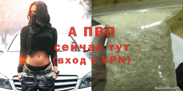 герыч Зерноград