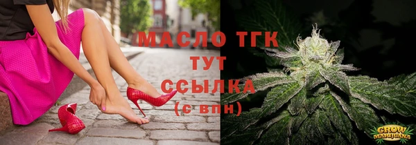 твердый Заволжск