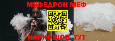 гашишное масло Заволжье