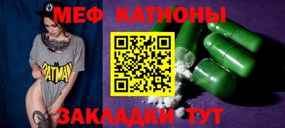 мдпв Жуковский