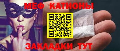 не бодяженный Гусиноозёрск