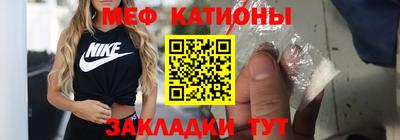 мдпв Жуковский