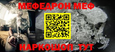 гашишное масло Заволжье