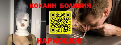 ALPHA-PVP Заводоуковск