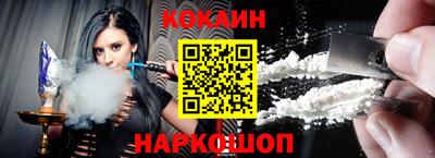 ALPHA-PVP Заводоуковск