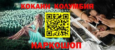 ALPHA-PVP Заводоуковск