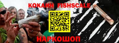 ALPHA-PVP Заводоуковск