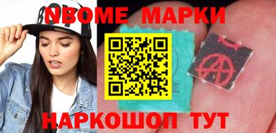 гашишное масло Заволжье