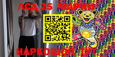 мдпв Жуковский