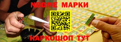 ALPHA-PVP Заводоуковск