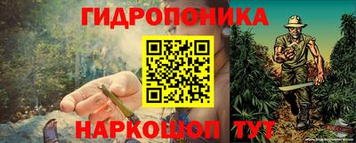 ALPHA-PVP Заводоуковск