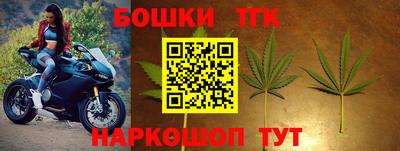 ALPHA-PVP Заводоуковск