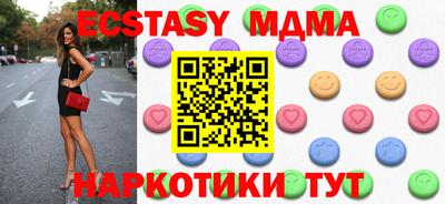 мдпв Жуковский