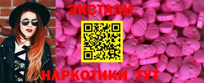 мдпв Жуковский
