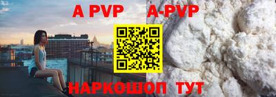 мдпв Жуковский