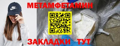 гашишное масло Заволжье