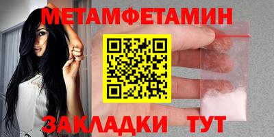 гашишное масло Заволжье