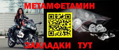 мдпв Жуковский