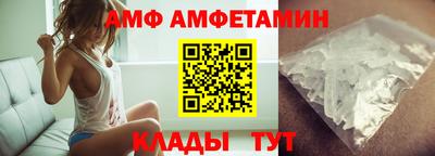 каннабис Дубна