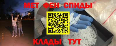 мдпв Жуковский