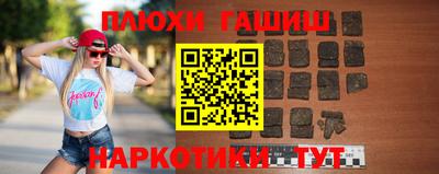 не бодяженный Гусиноозёрск