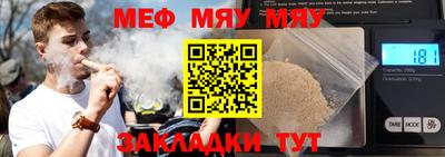 мдпв Жуковский