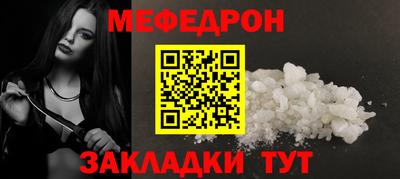 ALPHA-PVP Заводоуковск