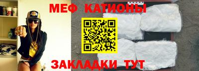 ALPHA-PVP Заводоуковск