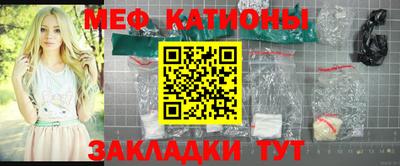 ALPHA-PVP Заводоуковск