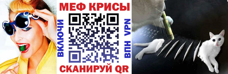 сколько стоит  Изобильный  МЯУ-МЯУ VHQ 